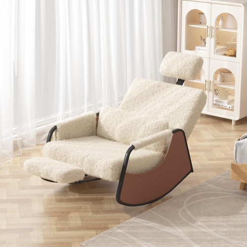 Rocking chair nursery armchair - rocking,