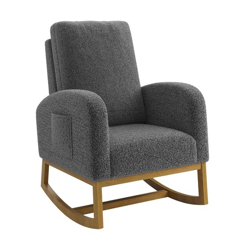 Nursery rocking upholstered - nursery,
